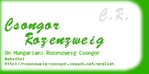 csongor rozenzweig business card